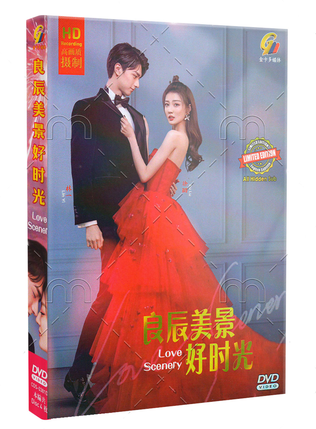 Love Scenery (DVD) (2021) China TV Series