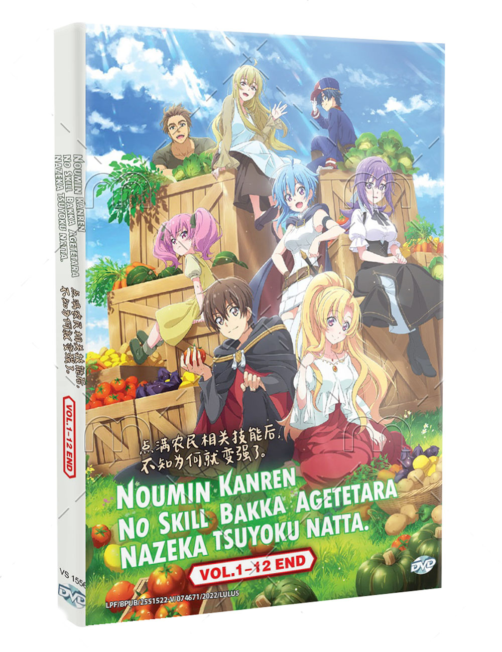 ANIME HIGH CARD VOLUME 1-12 END ENG SUB & ALL REGION BOX SET DVD