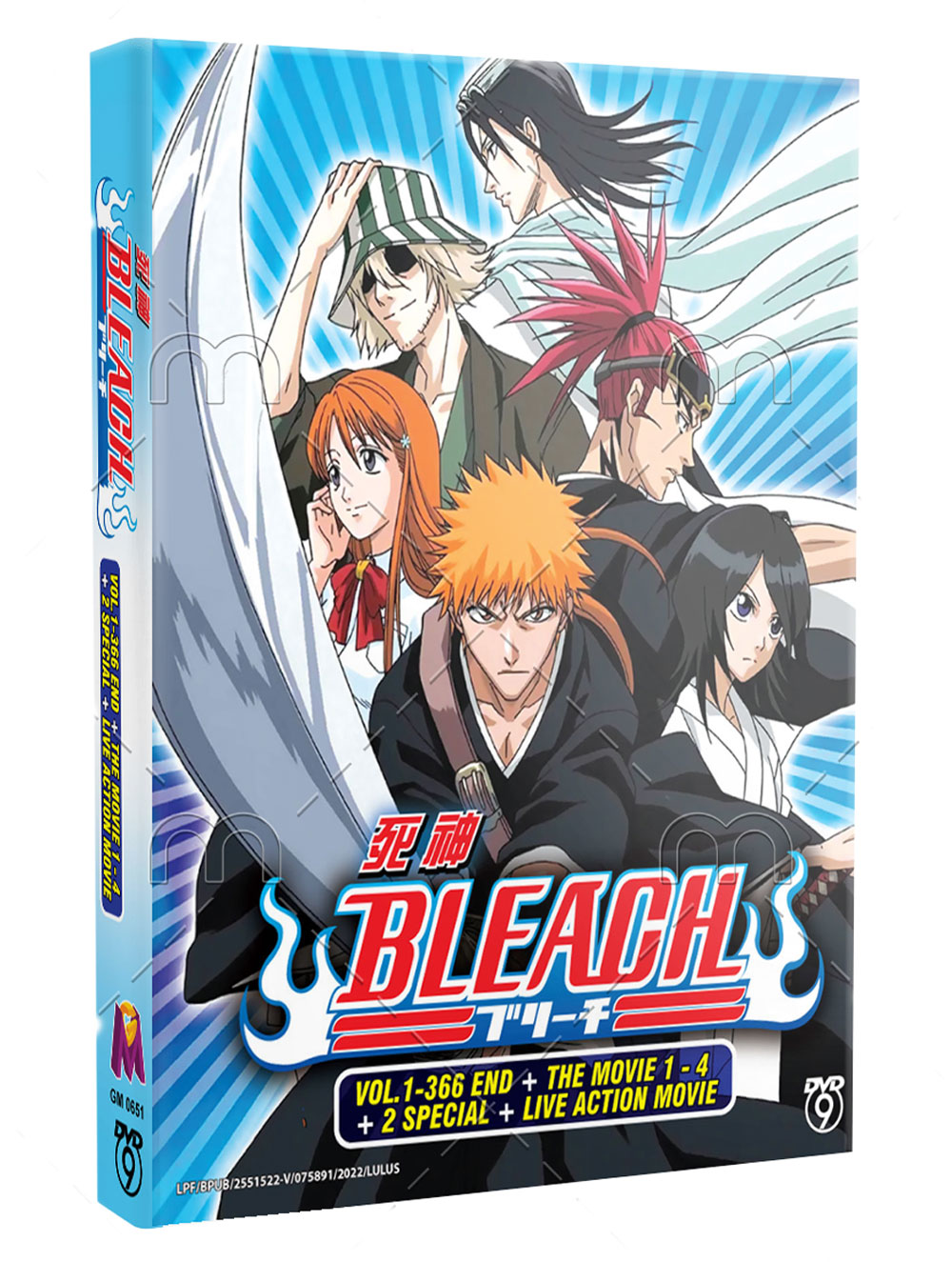 Bleach TV 1~366 + Movie +2 Special + Live Action Movie (DVD) (2004~2022) Anime | Ep: 1-366 end (English Sub) Bleach TV 1~366 + Movie +2 Special + Live Action Movie (DVD) (2004~2022) Anime | Ep: 1-366 end (English Sub)