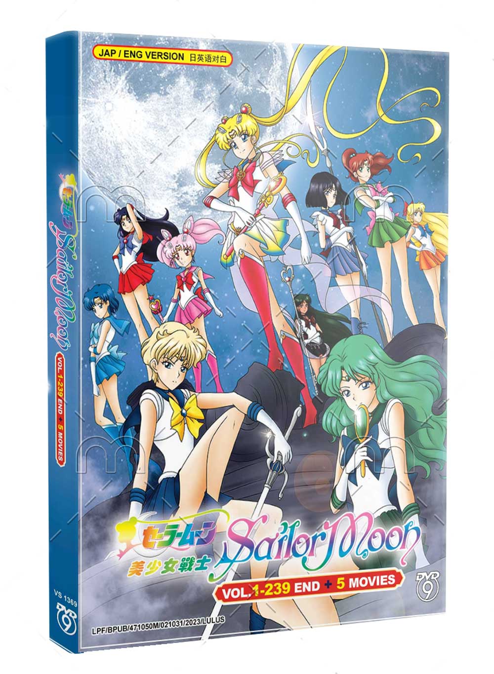 美少女戰士 Vol 1-239 + 5 Movies (DVD) () 動畫
