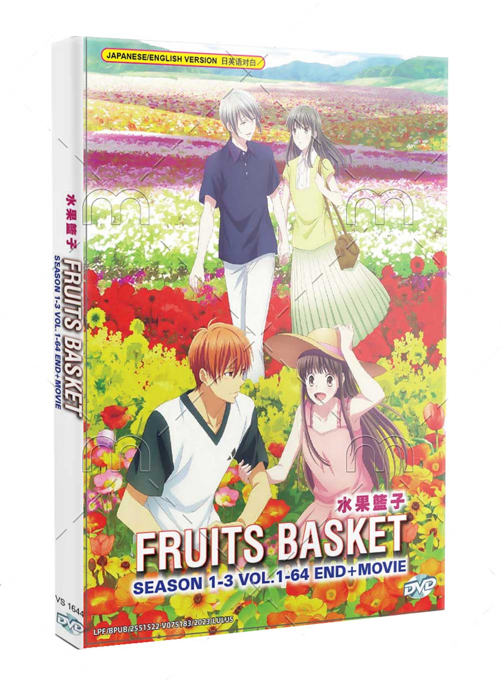 Fruits Basket Season 1+3 + Movie (DVD) (2001-2021) Anime