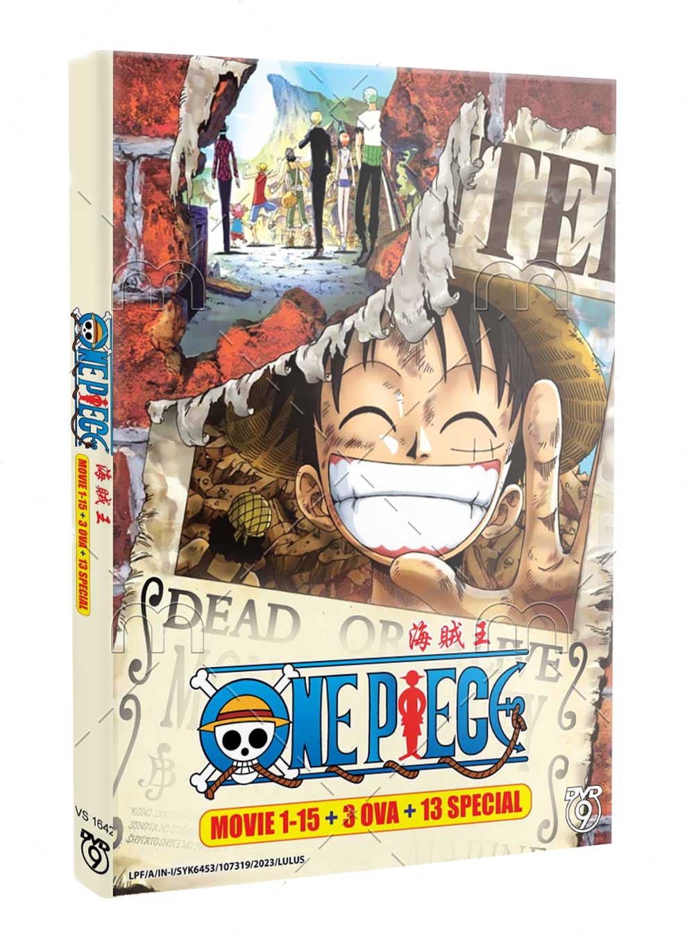 One Piece Movie 1-15 + 3 OVA + 13 SPECIAL (DVD) () Anime