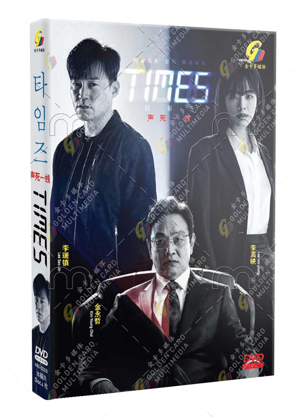 時空追捕 (DVD) (2021) 韓劇