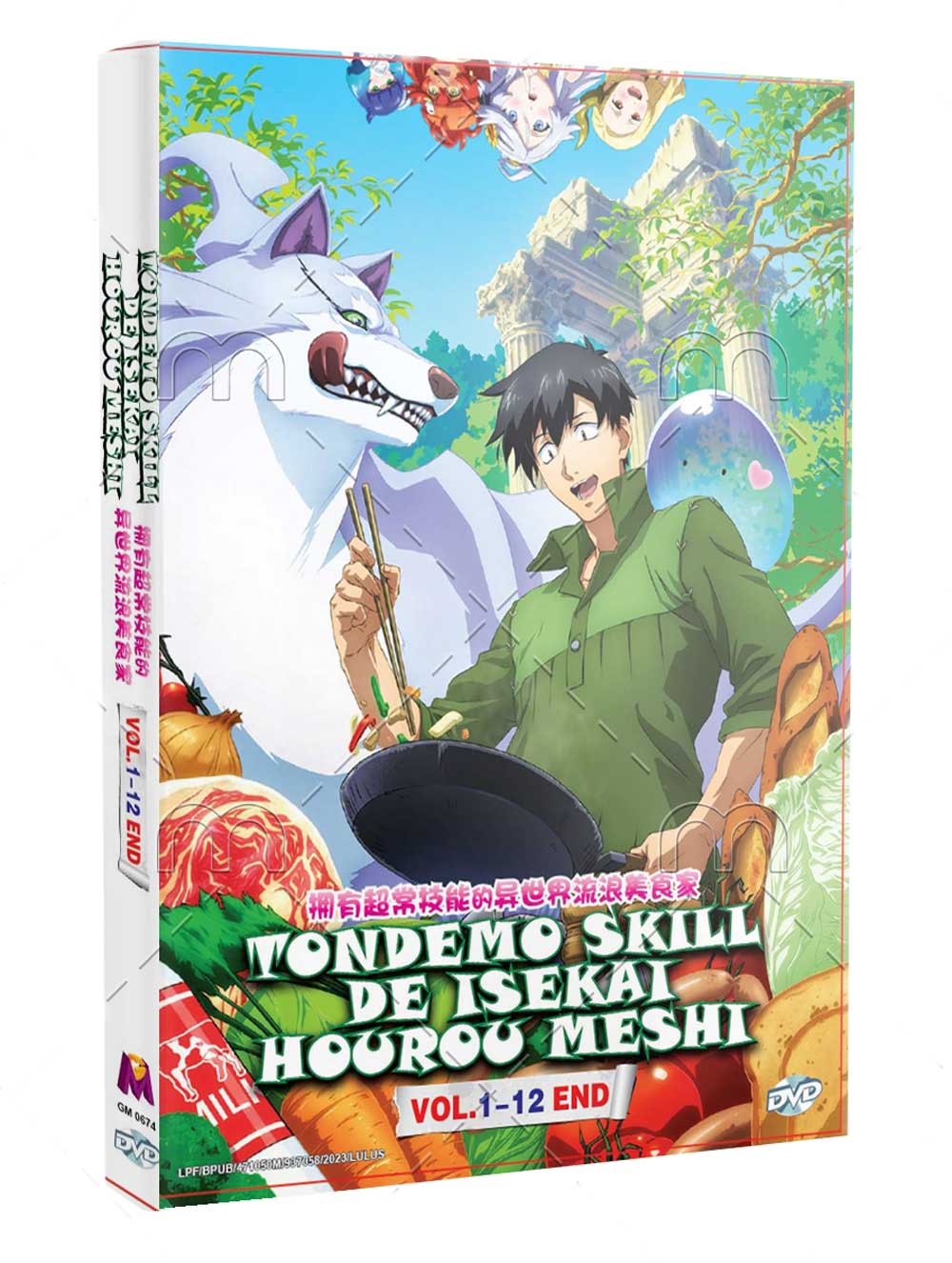 Tondemo Skill de Isekai Hourou Meshi Episode 2 English Sub #winter202