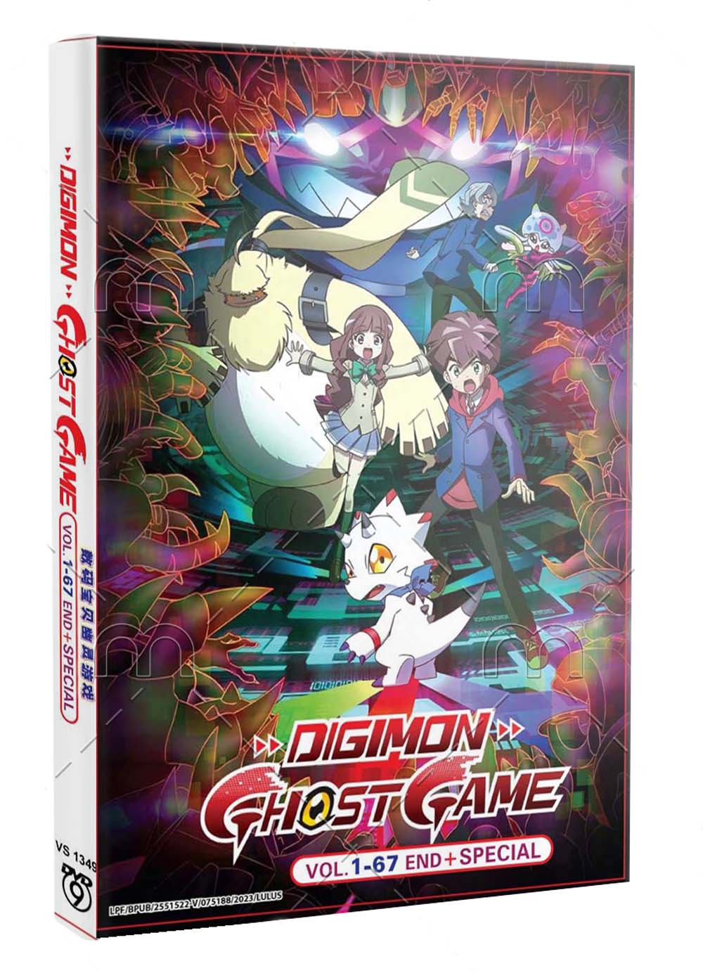 數碼寶貝幽靈遊戲 (DVD) (2021-2023) 動畫