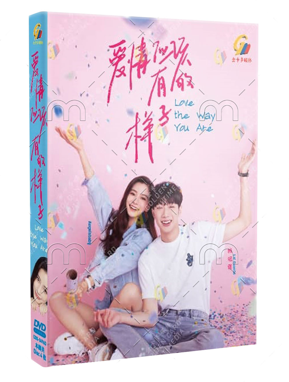 Love the Way You Are (DVD) (2022) 中国TVドラマ