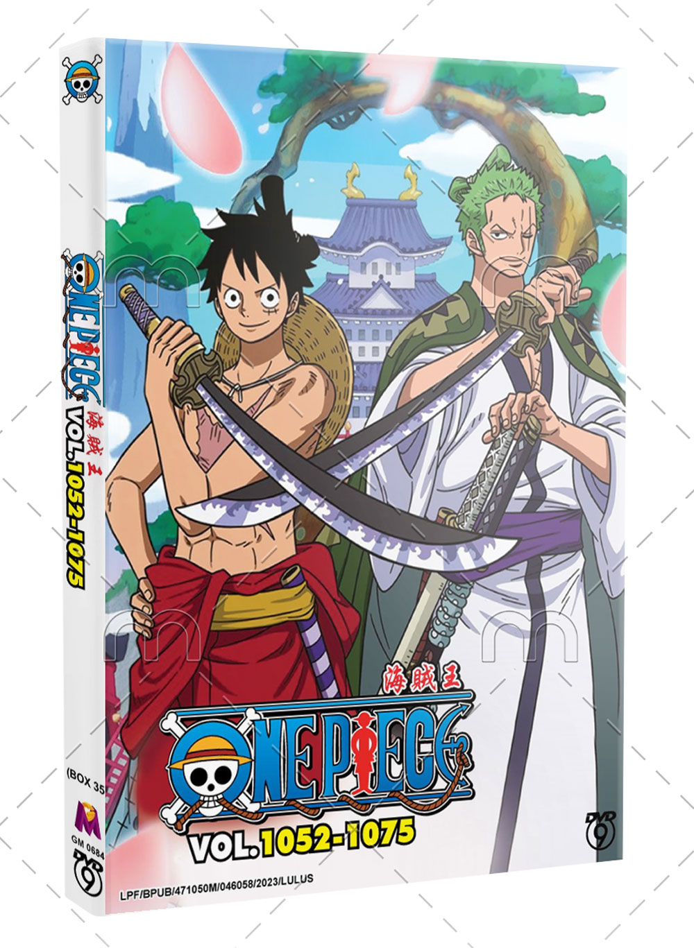 One Piece Box 35 (TV 1052- 1075) (DVD) (2020) Anime