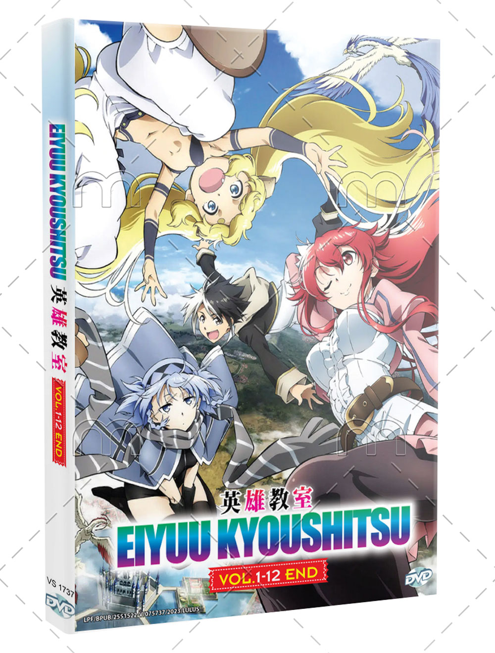 SUGOI BINGUS on X: TV Anime Hero Classroom (Eiyuu Kyoushitsu) has total  12 episodes.  / X