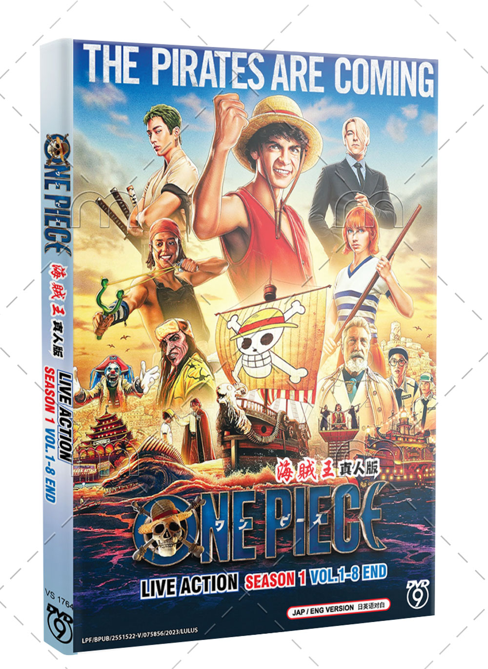 One Piece Live Action (DVD) (2023) Japanese Movie