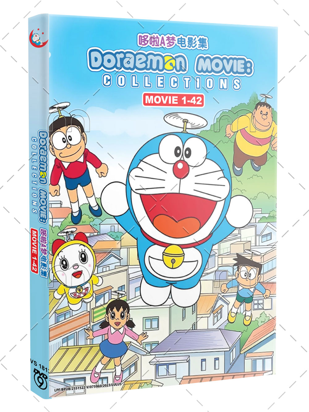 哆啦A夢電影作品 1-42 (DVD) (1980-2019) 動畫