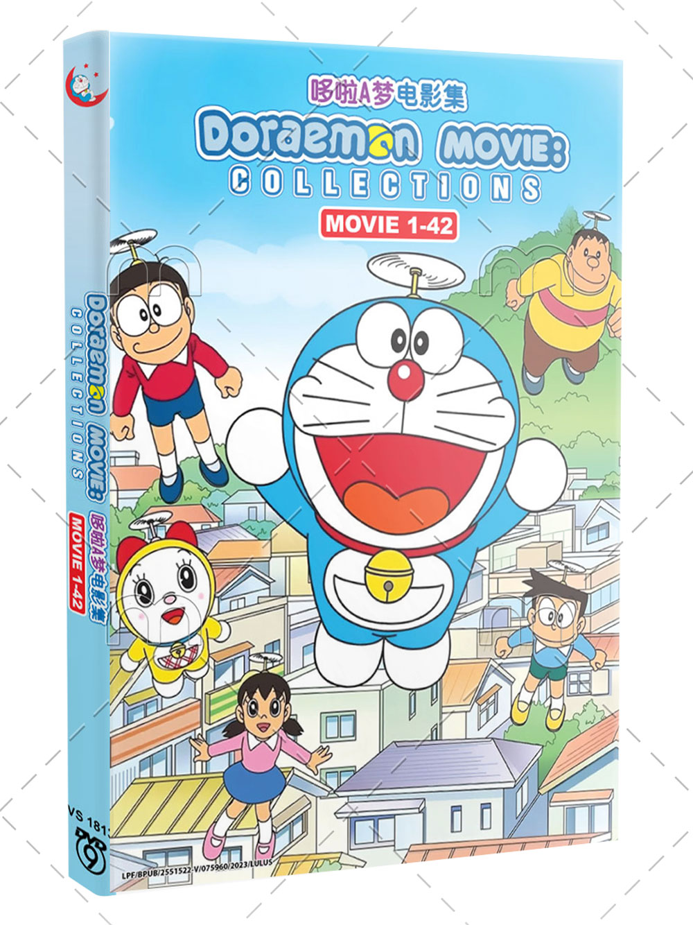 Doraemon Movie Collection (1-42 ) (DVD) (1980-2019) Anime