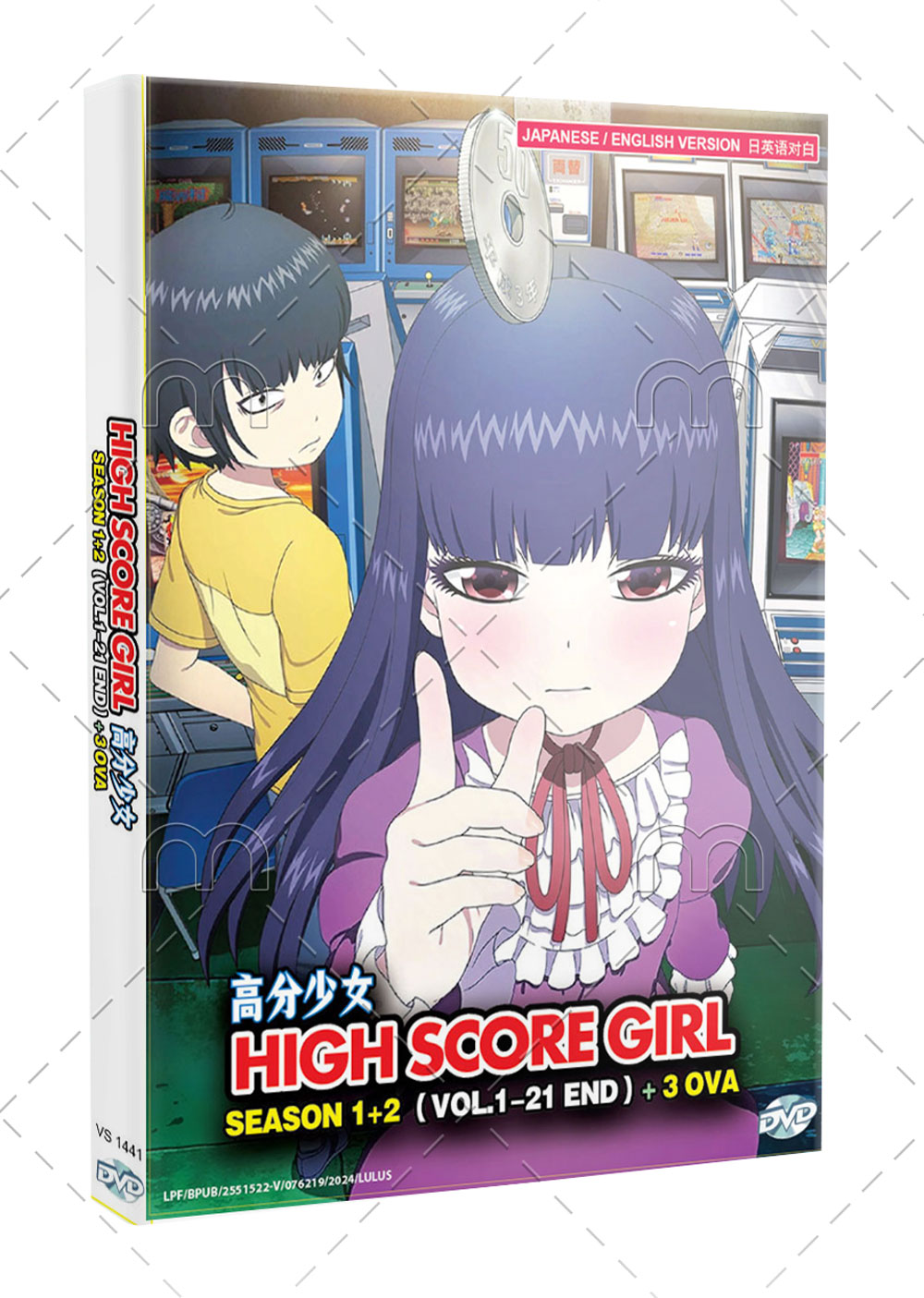 High Score Girl Season 1+2 +OVA (DVD) (2023) Anime