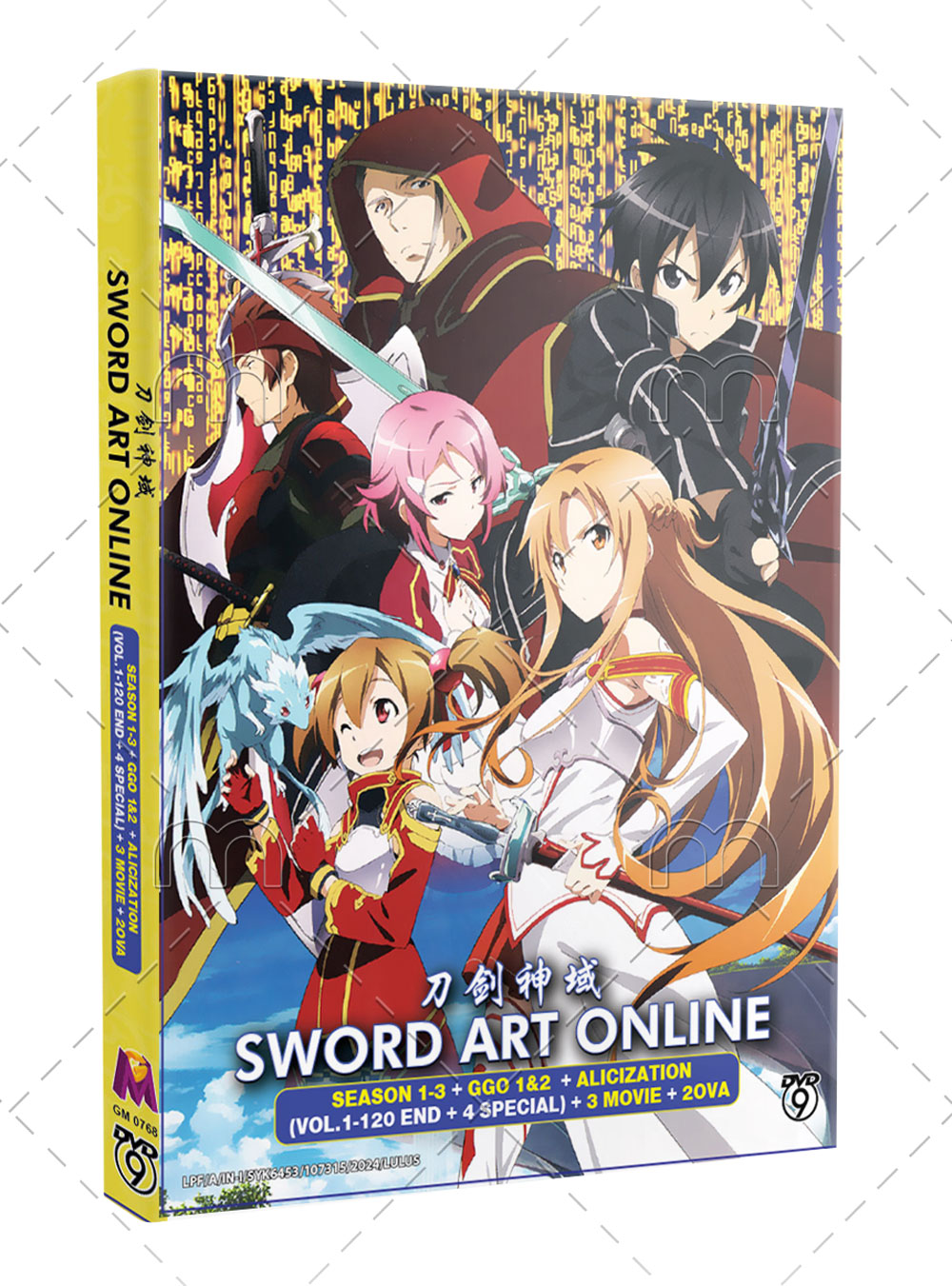 Sword Art Online Season 1-3 + GGO 1&2 + ALICIZATION+ 3MOVIE + 2OVA (DVD) (2024) Anime