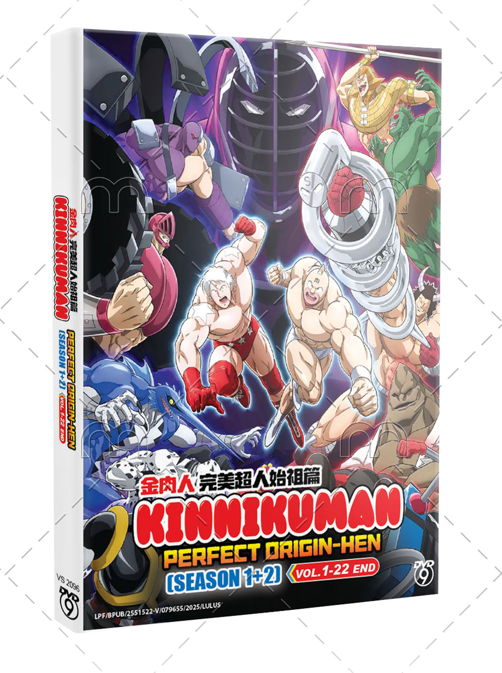 キン肉マン 完璧超人始祖編 Season 1+2 (DVD) (2024) アニメ