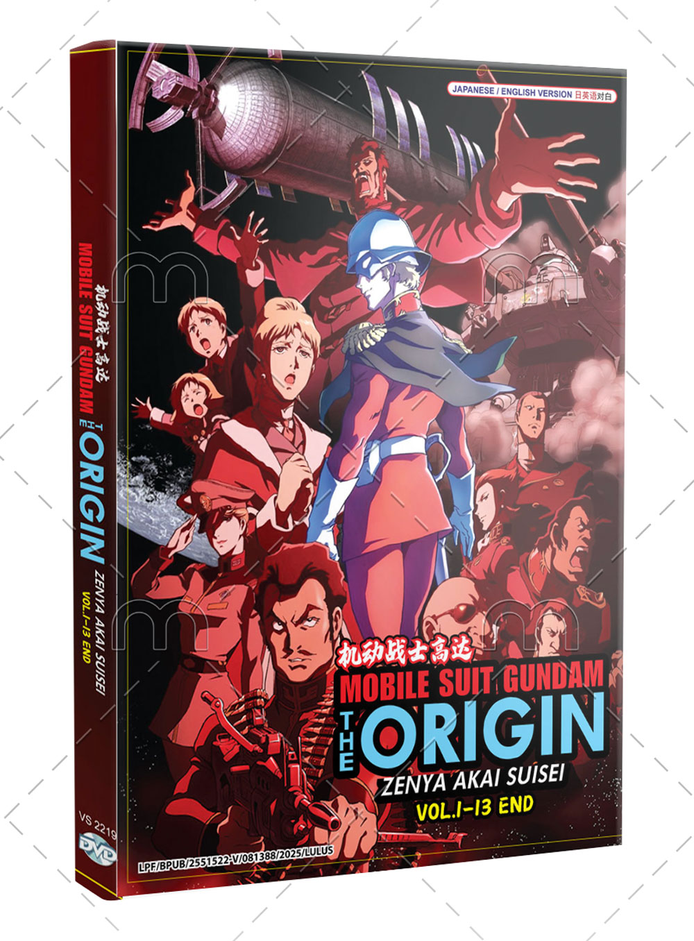 機動戰士高達 THE ORIGIN (DVD) (2019) 動畫