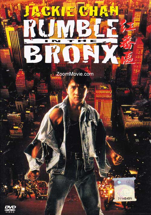 Rumble In The Bronx (DVD) () Chinese Movie