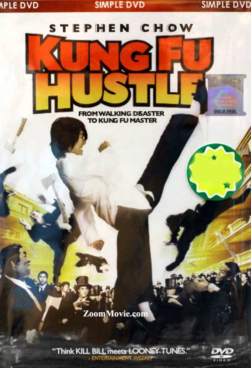 Kung Fu Hustle (DVD) (2004) Hong Kong Movie