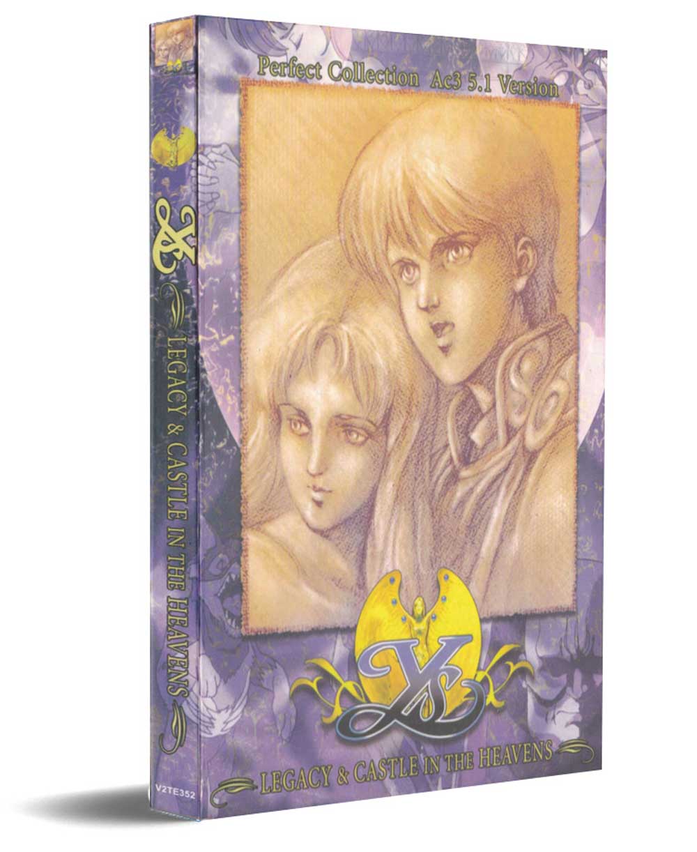 Ys: Castle in the Heavens OVA (DVD) (1989) Anime