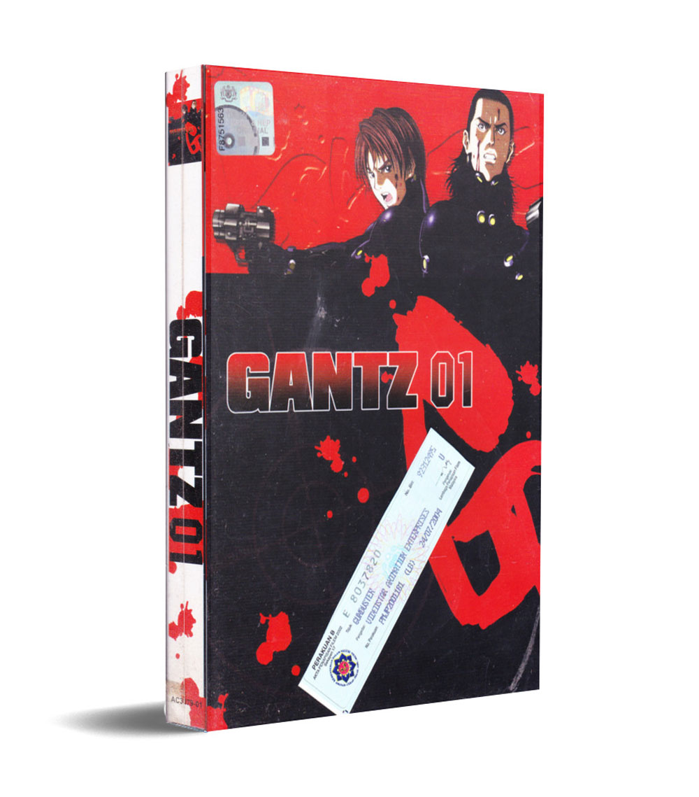 Gantz 1 (DVD) (2000) Anime