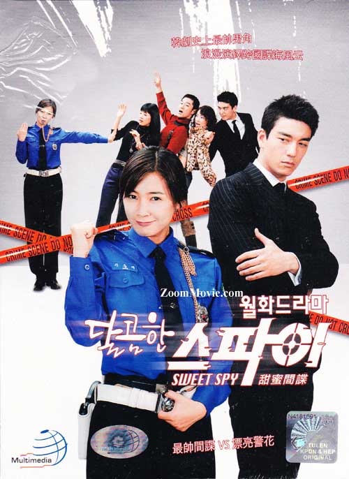 Sweety Spy Complete TV Series (DVD) (2005-2006) Korean TV Series