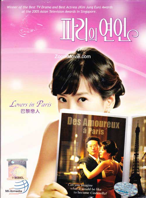 Lovers In Paris Complete TV Series (DVD) (2004) Korean TV Series