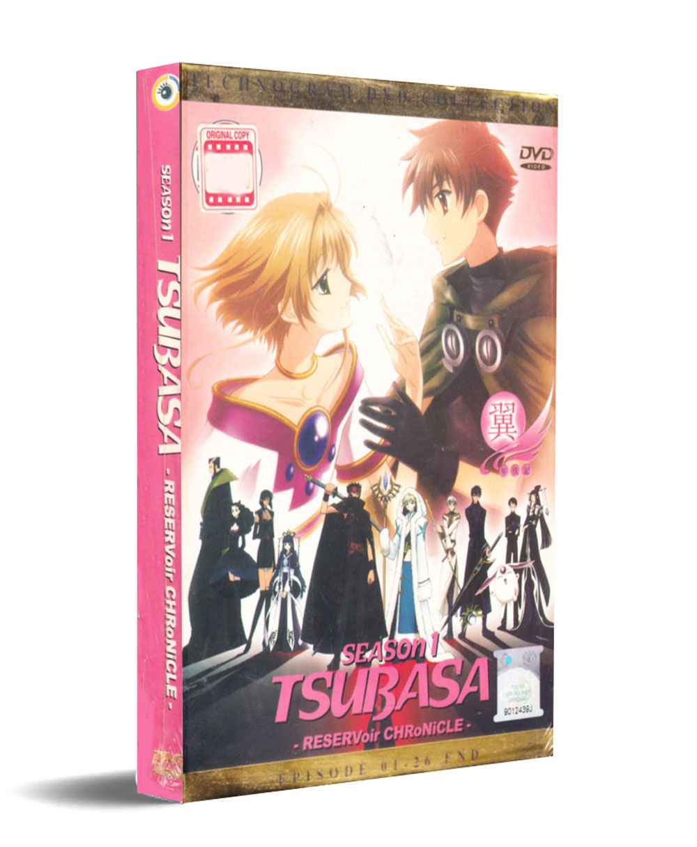 Tsubasa Reservoir Chronicle TV Series Season 1 (DVD) () 动画