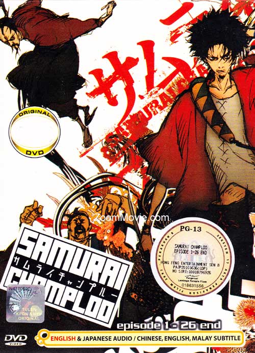 Samurai Champloo Complete TV Series (DVD) (2004-2005) 動畫