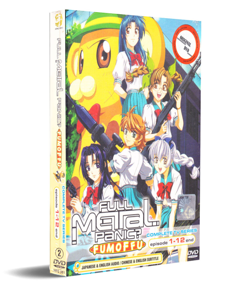 Full Metal Panic 2 Fumoffu Complete TV Series (DVD) (2003) アニメ