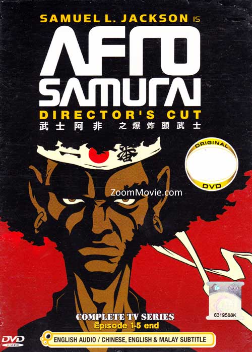 Afro Samurai Complete TV Series (DVD) (2007) Anime