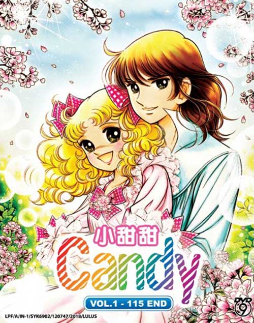 Candy (DVD) (1979) Anime