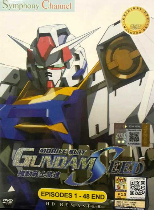 機動戰士GUNDAM SEED (TV 1-48完) (DVD) (2002~2003) 動畫