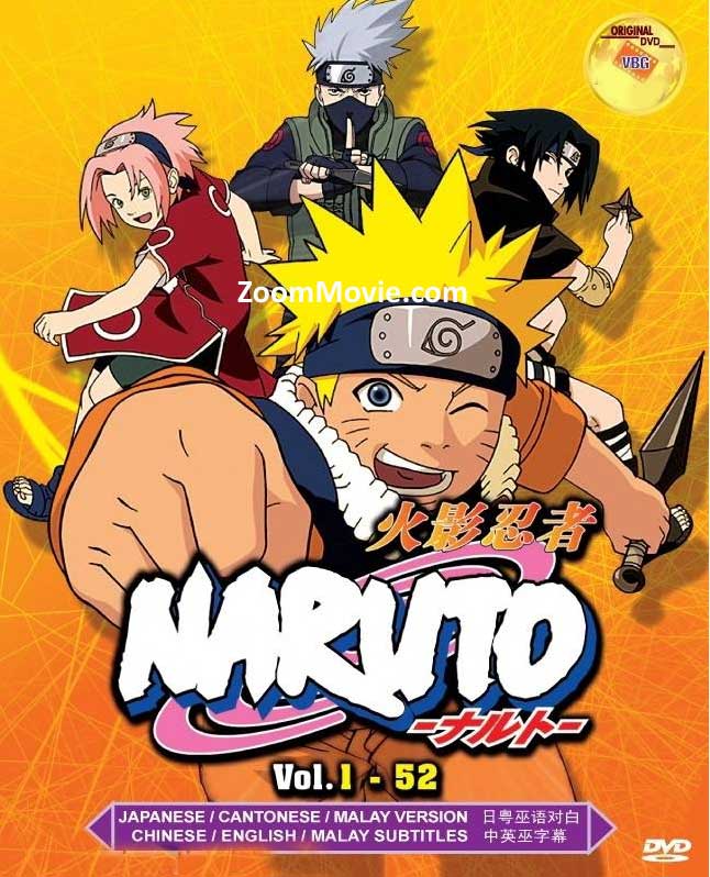 Naruto TV 1-52 (Box 1) (DVD) (2002~2007) Anime