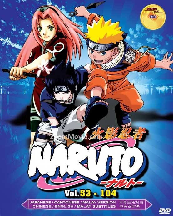 Naruto TV 53-104 (Box 2) (DVD) (2002~2007) Anime
