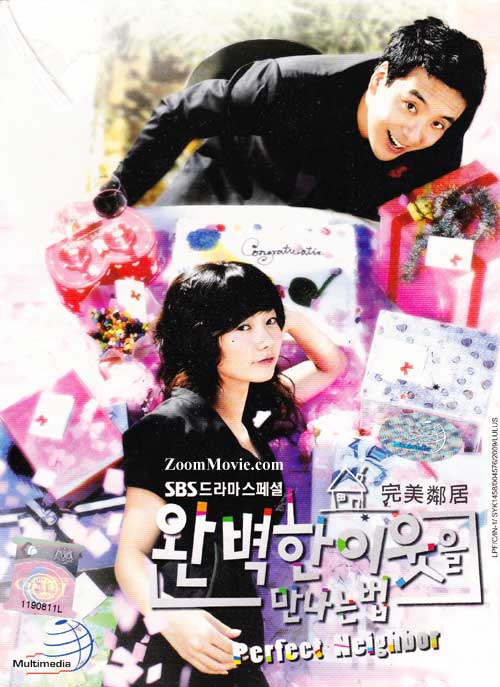 Perfect Neighbor Complete TV Series (DVD) (2007) Korean TV Series