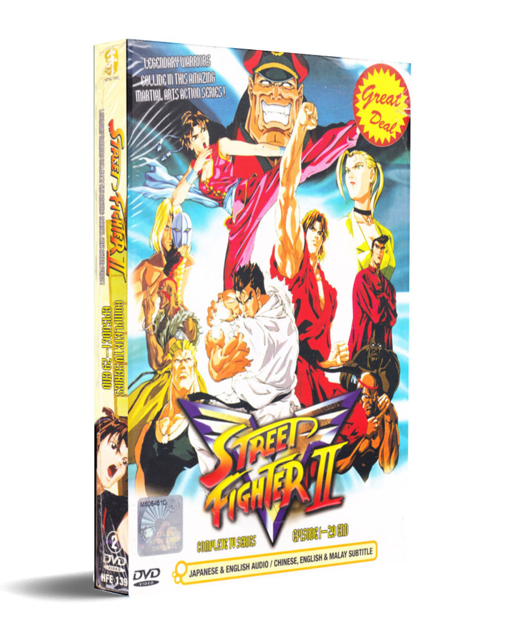 Street Fighter II V Complete TV Series (DVD)アニメ | 全1-29話