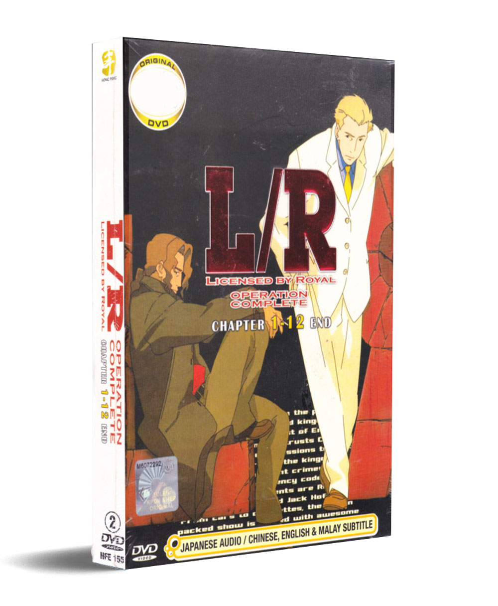 L R Licensed By Royal Complete Tv Series Dvd 03 Anime Ep 1 12 End English Sub