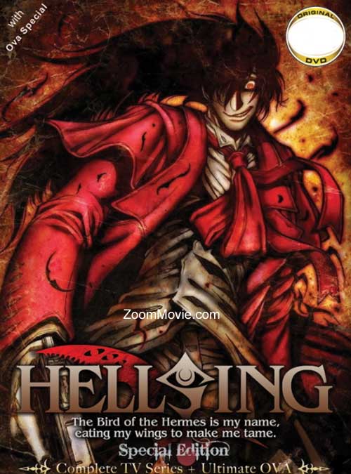 Hellsing Complete TV Series (DVD) (2001-2002) 動畫