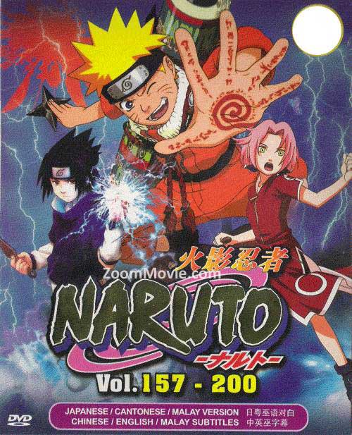 Naruto TV 157-200 (Box 4) (DVD) (2002~2007) Anime