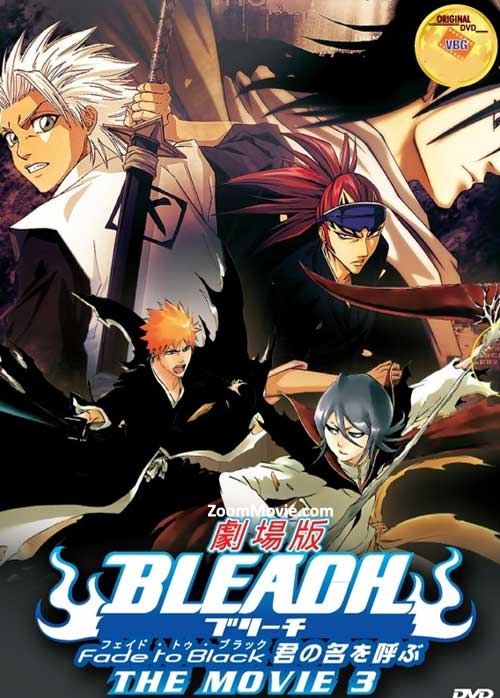 Bleach Movie 3: Fade to Black (DVD) () Anime