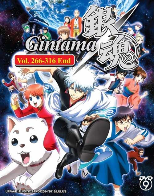 銀魂box 5 Tv 266 316 正版dvd光碟 16 動畫中文字幕 銀魂box 5 Tv 266 316 正版dvd光碟 16 動畫中文字幕