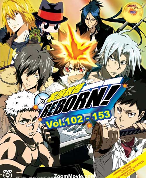 Katekyo Hitman Reborn! TV Series Box 3 Episodes 102~153 (DVD) (2008~2009)  Anime | Ep: 102-153 (English Sub)