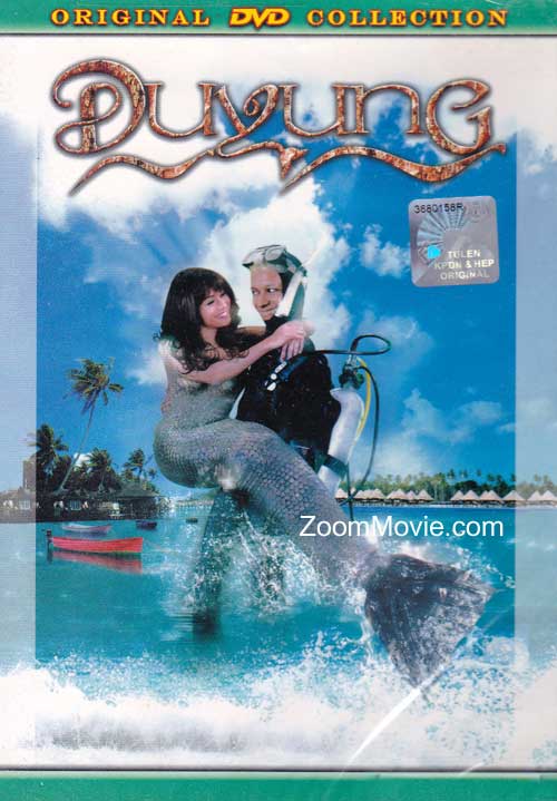 Duyung (DVD) (2008) マレー語映画