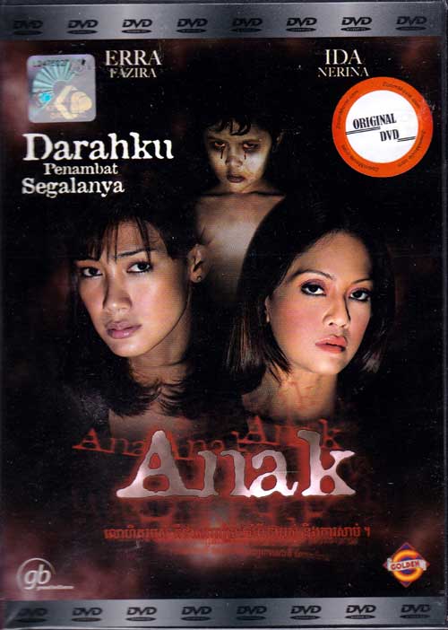 Anak (DVD) (2010) マレー語映画