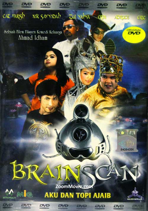 Brainscan: Aku Dan Topi Ajaib (DVD) (2008) マレー語映画