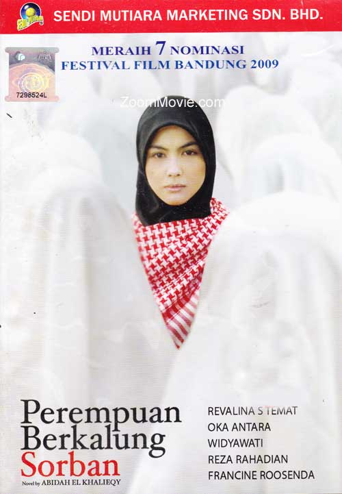 Perempuan Berkalung Sorban (DVD) () 马来电影