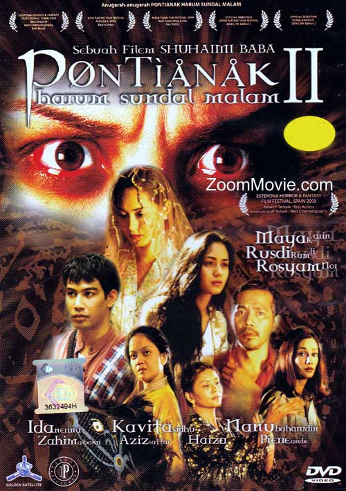 Pontianak Harum Sundal Malam II (DVD) () マレー語映画