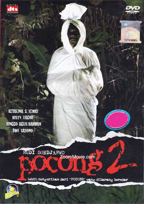  Pocong 2 DVD 2007  