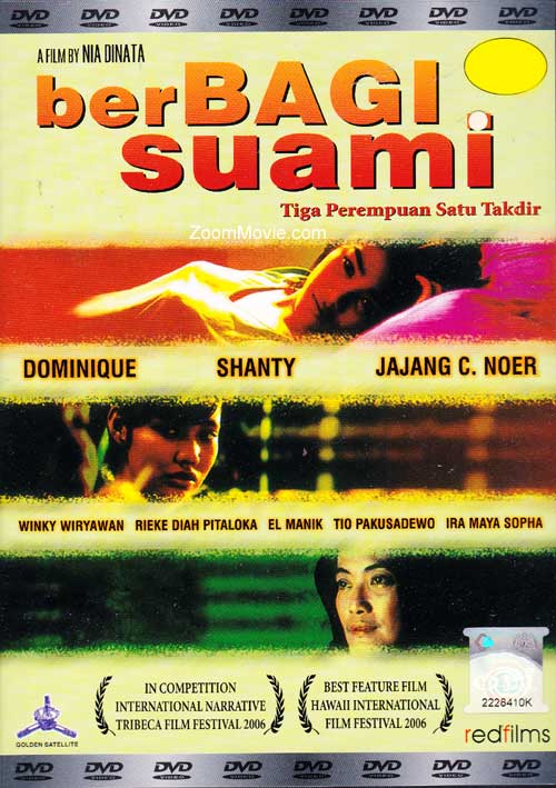 Berbagi Suami (DVD) (2006) 印尼電影