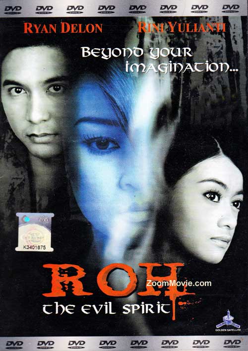 Roh (DVD) () インドネシア語映画