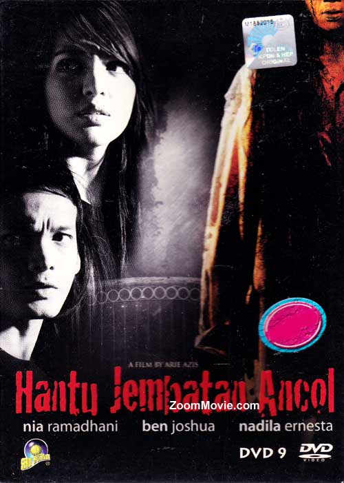 Hantu Jembatan Ancol (DVD) (2008) インドネシア語映画